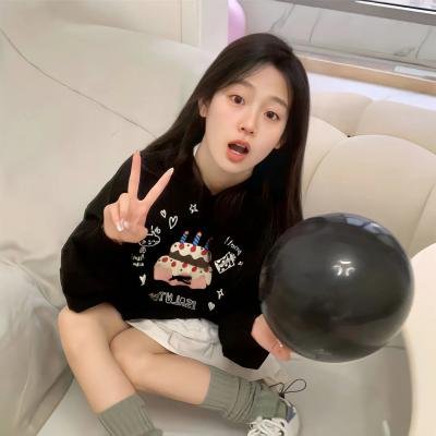 欢迎来到驹田蒸馏所 封面